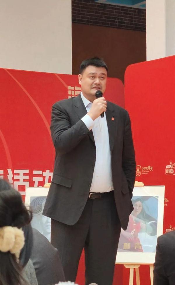 男籃球員被網(wǎng)暴，姚明回應(yīng)！